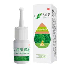 Безболезненное удаление ногтей Onychomycosis ремонт удобный Onychomycosis Leuconychia жидкий портативный энзиммолиз жидкий для ногтей уход