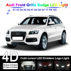 4D холодный свет для Audi A1 A3 A4 A5 A6 A7 Q3 Q5 Q7 TT R8 100 передняя решетка Знак эмблема Логотип Свет 28.5 см x 9.9 см/27.0 см x 9.5 см