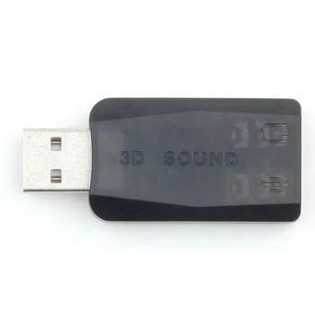 

New USB Digital 2.0 to 3D Audio USB Sound Adapter Card Virtual Speaker 5.1 channel 3D Audio Sound Card Adapter