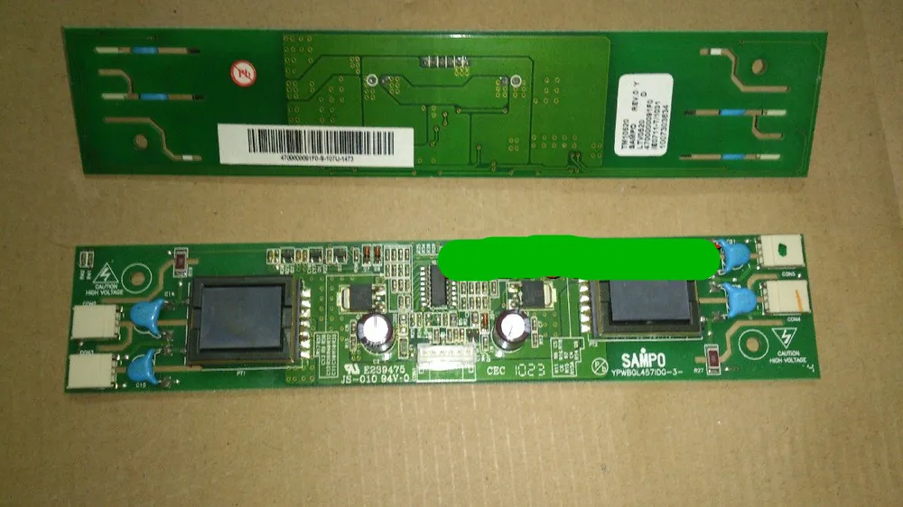 Taiwan's SAMPO YPWBGL457IDG 3 E239475 pressure plate