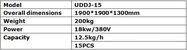QQ20170707113714