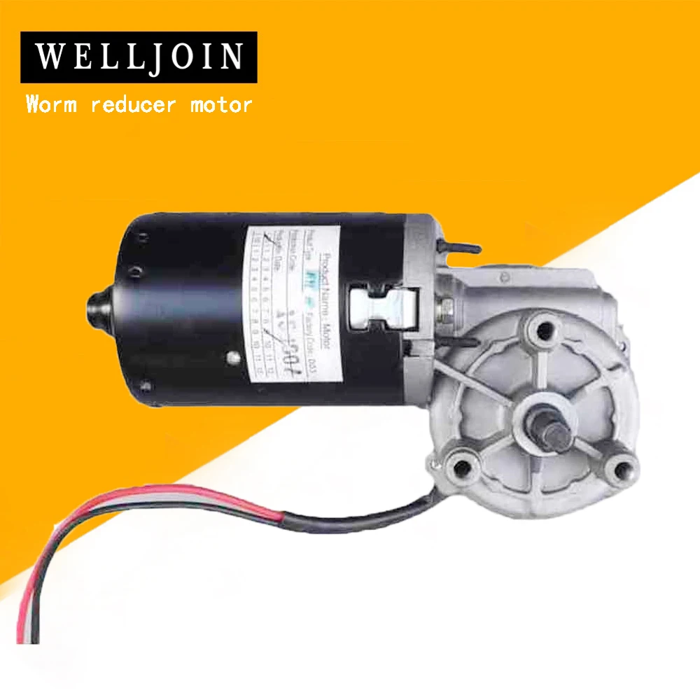 

Worm gear worm DC reducer motor 24V high power high speed motor self locking metal gear can be positive and negative