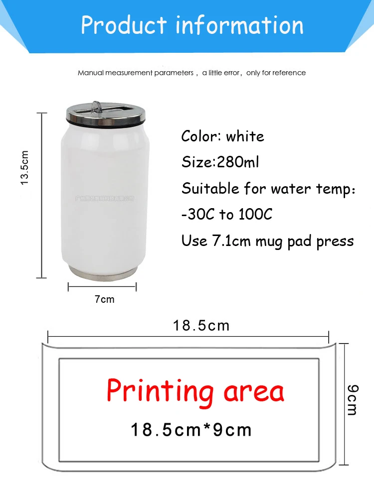 Пустая Сублимация 280 мл/500 мл Кокс термос Бутылка Чашка для переноса Prtinting с помощью сублимационных чернил Сделай Сам термопечать