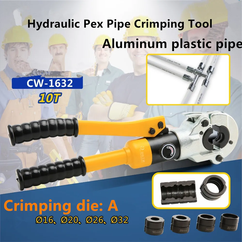 Hydraulic Pex Pipe Crimping Tool CW1632 TH jaws Floor Heating Pipe
