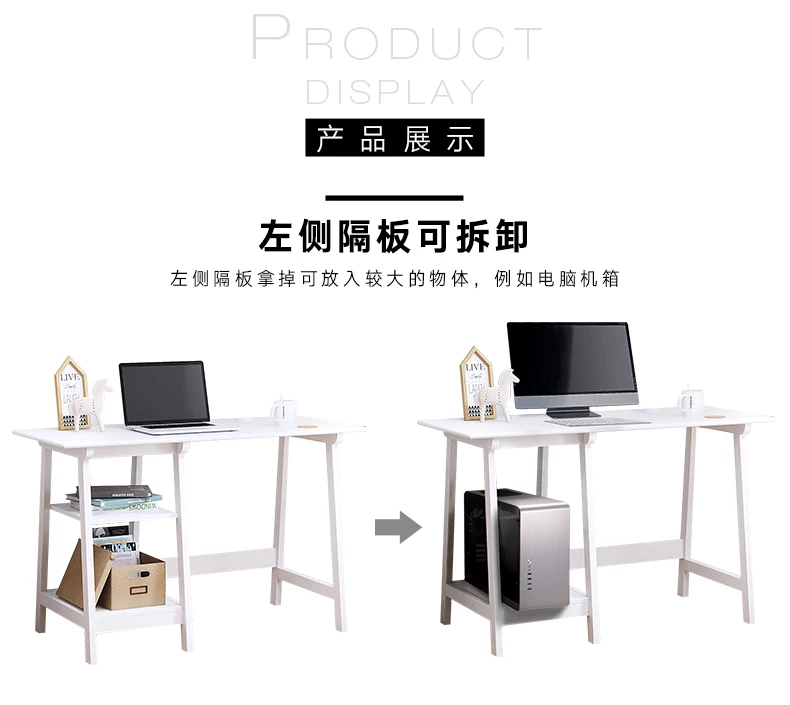 Tmall desktop details3.0PC_10.jpg