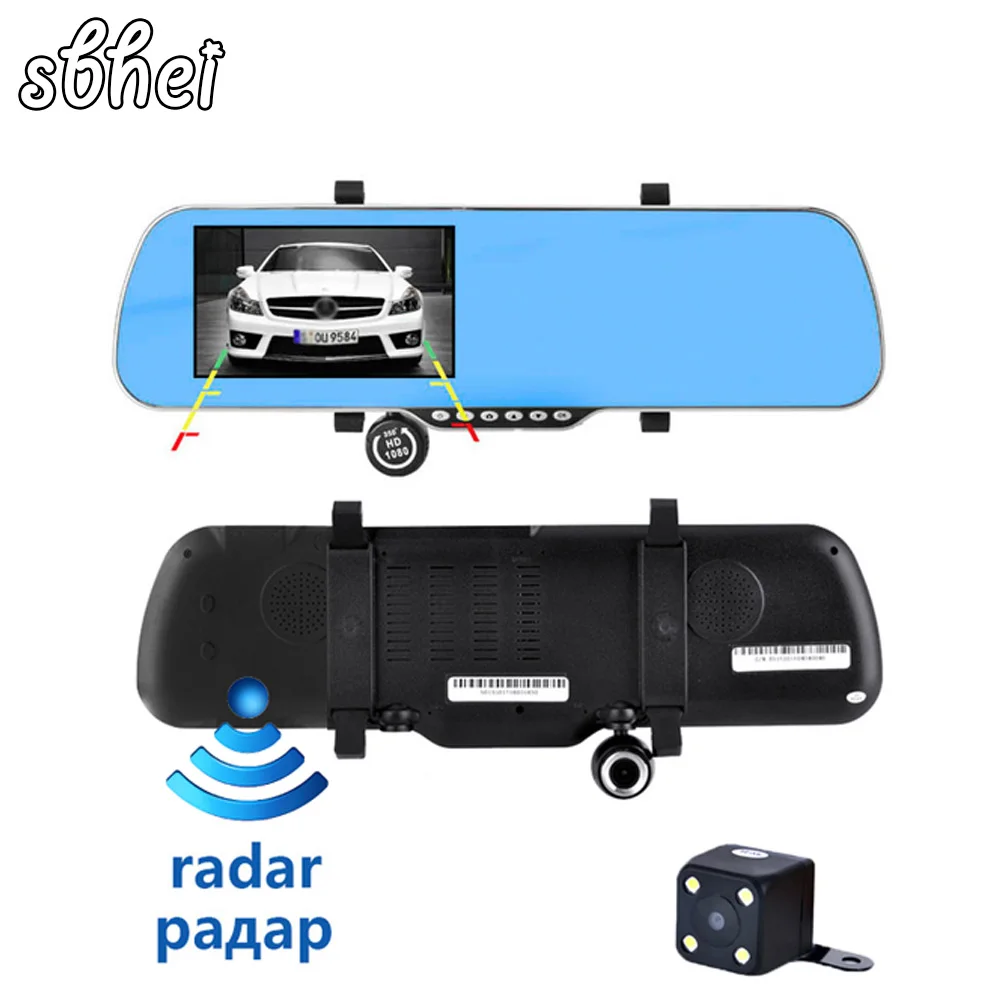 imágenes para 5 pulgadas IPS Detectores de Radar de Navegación GPS espejo Retrovisor Del Coche Android 4.4 Cámara Del Coche DVR Allwinner A33 Quad-core 1080 P DVR Rea imágenes para 5 pulgadas IPS Detectores de Radar de Navegación GPS espejo Retrovisor Del Coche Android 4.4 Cámara Del Coche DVR Allwinner A33 Quad-core 1080 P DVR Rea