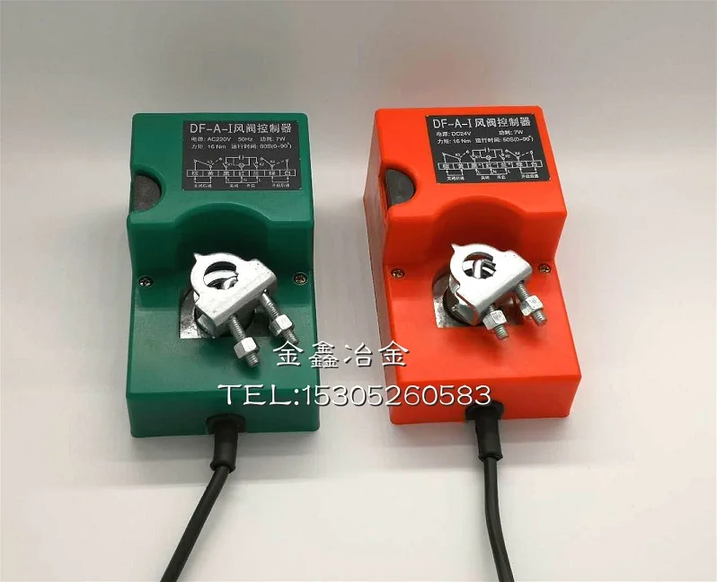 

DF-A-I Wind Valve Controller Motor Manual Electric Wind Valve Execution 220v/24v