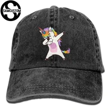 SAMCUSTOM dab Единорог 3D творческая личность из стираного денима Шапки осень лето Для мужчин Для женщин Гольф для загара Хоккей шапки