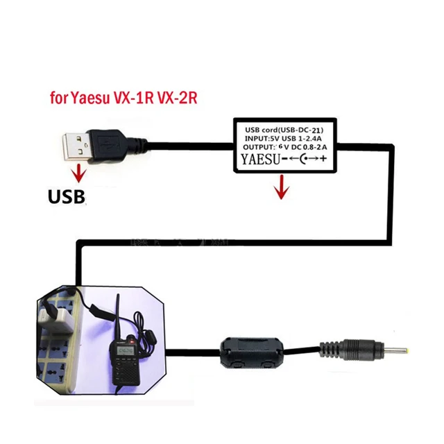 Usb кабель Зарядное устройство для радио YAESU vx-1r VX-2R VX-3R радио usb-dc-21