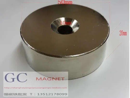 

50x20 magnet Salvage magnet 50x20mm with Ring a3+line Super Strong quality Rare Earth magnets Neodymium Magnet 50*20 1pc