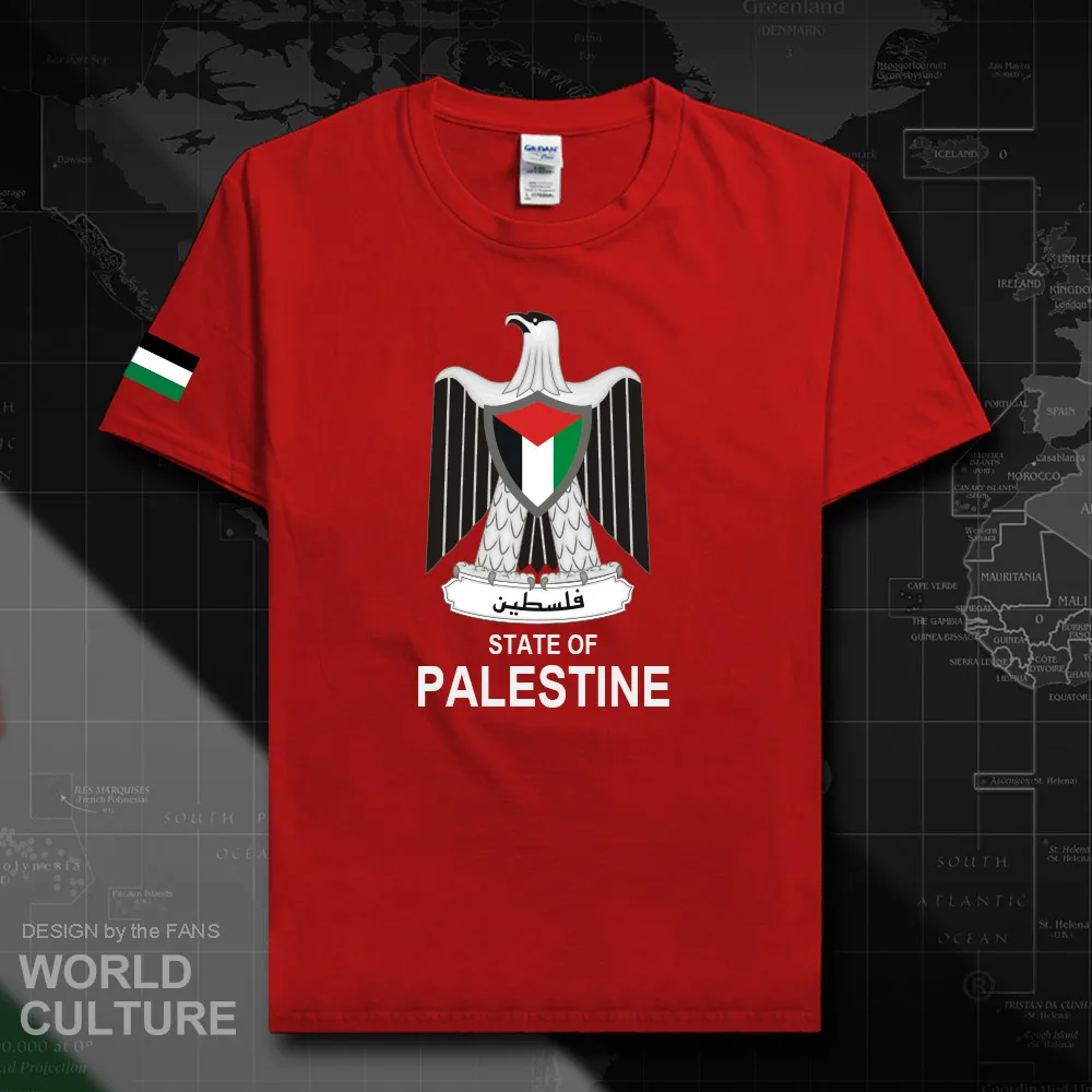HNat_Palestine20_T01red
