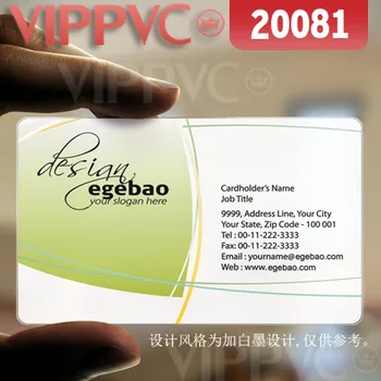 

20081 cost of business cards - matte faces transparent card thin 0.36mm