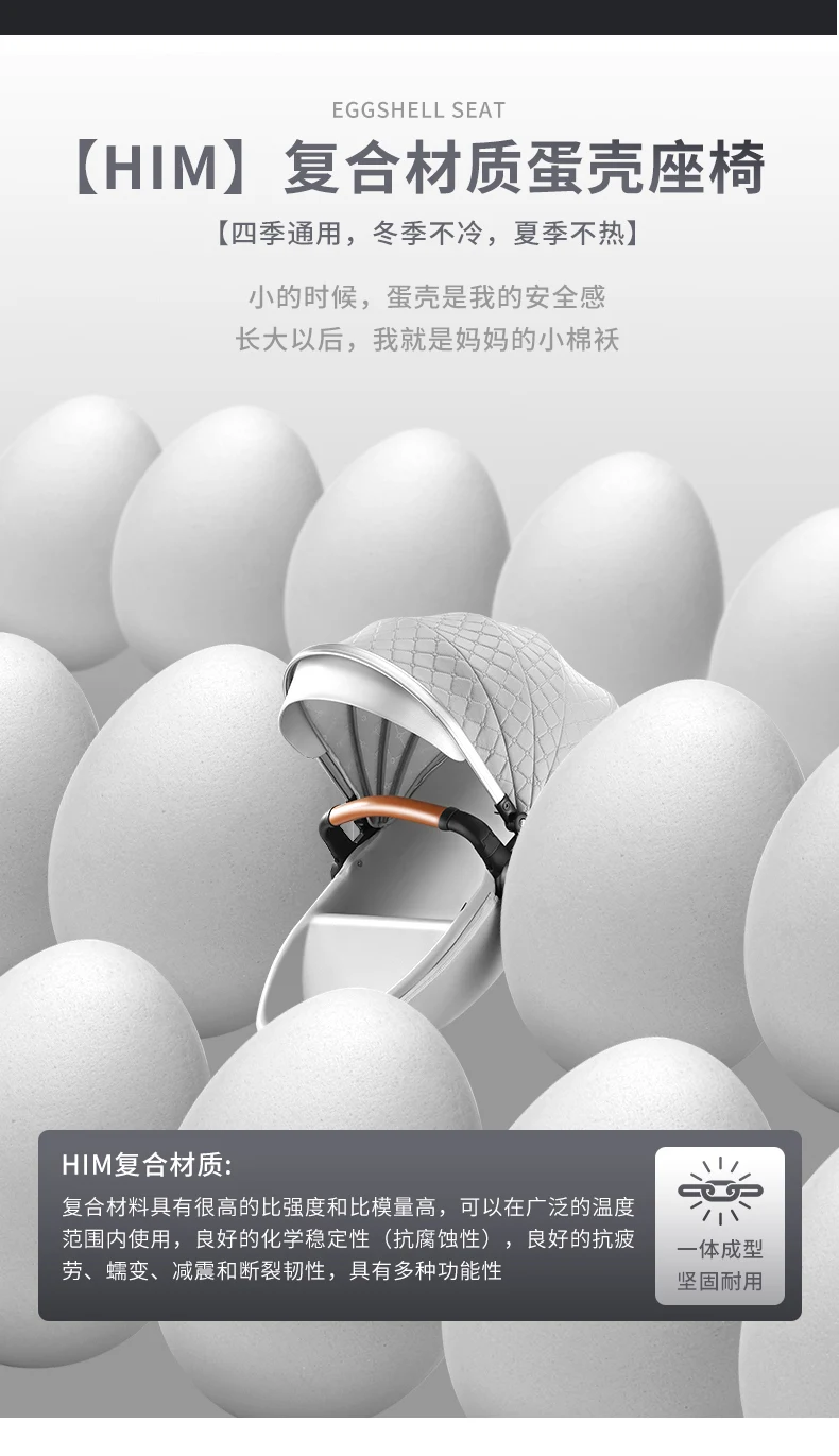 Perfect Baby stroller can sit and fold light and high landscape two-way newborn shock absorber four-wheeled child 2 in 1  baby stroller 8