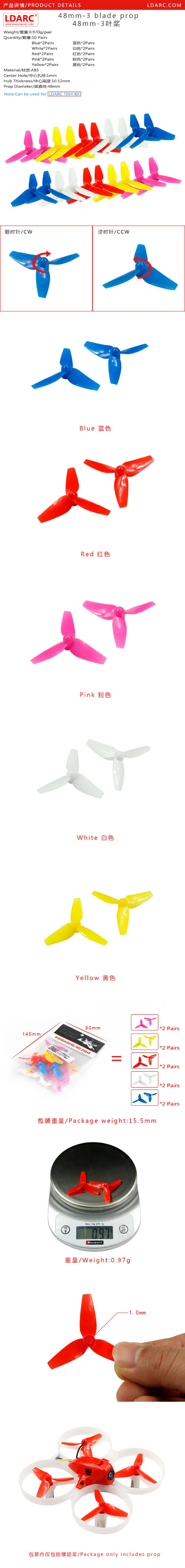 48mm-3blade
