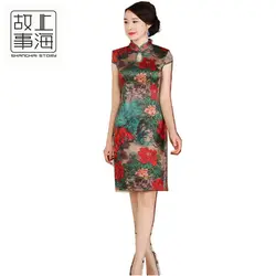 Шанхай история короткий рукав по колено cheongsam Цветочные Qipao один Слои китайский Стиль платье Oriental платье для женщины
