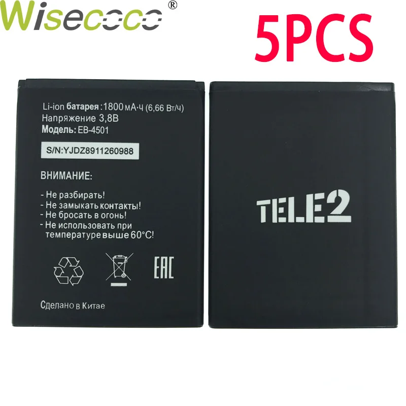 

WISECOCO 5PC In Stock High Quality 2019 New 1800mAh EB-4501 Battery For Tele2 midi 1.1 Mobile phone+Tracking Number
