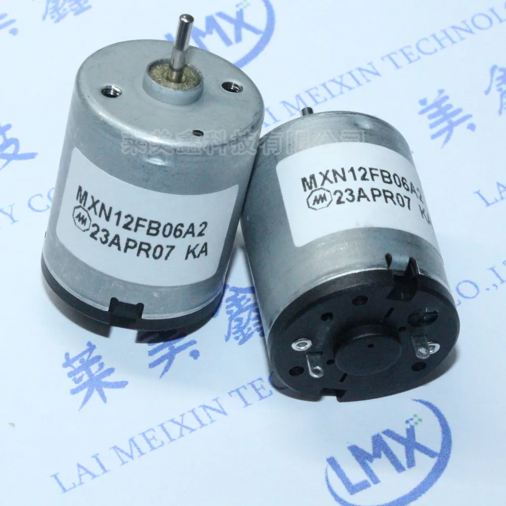 

2PCS/LOT Panasonic 370 Micro DC Motor 12V 5600RPM for Electrical Appliances MXN12FB06A2 23APR07 KA