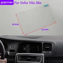 Car Styling 7 Inch GPS Navigation Screen Glass Protective Film Sticker For Volvo S60 V60 Auto Accessories Control of LCD Screen