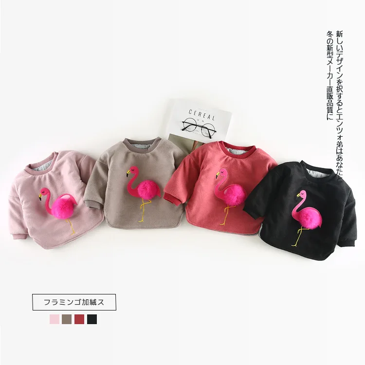 

Fashion Thicken Baby Flamingo Sweatshirt Tops 2017 Autumn Winter Girls Pompoms T-shirt Long Sleeve Kids Cashmere Clothes Outfits