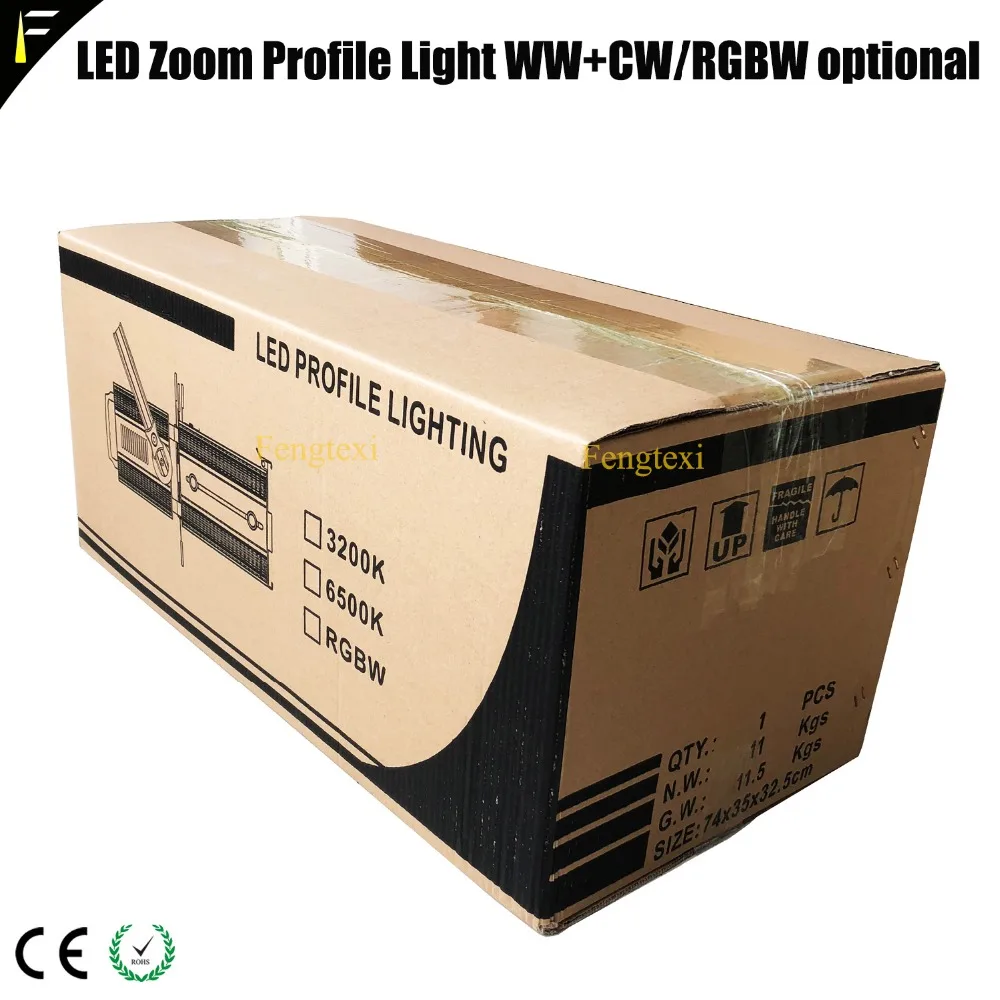 profile light packing