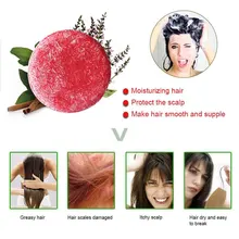 60 г шампунь мыло против перхоти контроль масла Питательный Уход за волосами аромат мыло ручной работы