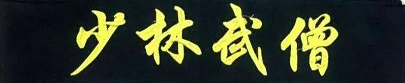 20-1 (13)