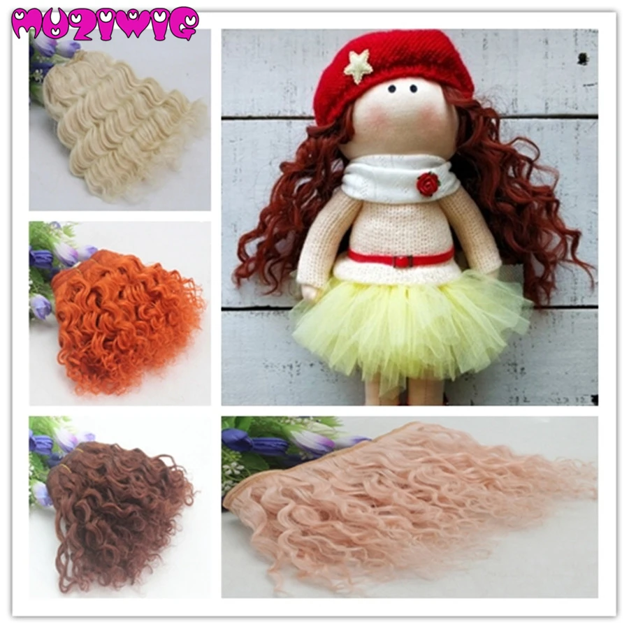 curly doll hair