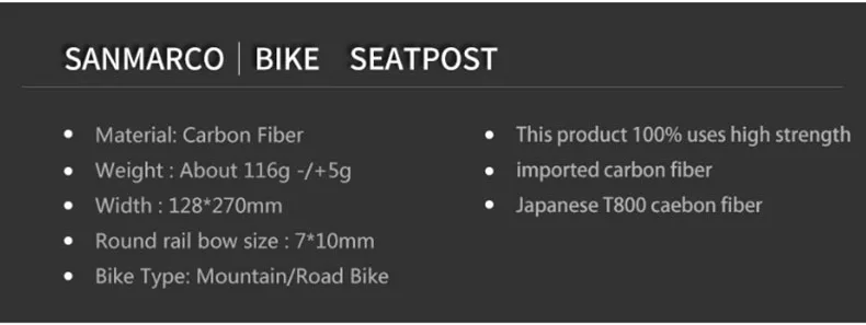 Hollow Cycling Seat-02