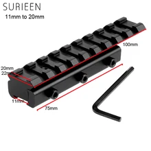 SURIEEN Picatinny/ласточкин хвост рейка 11 мм до 20 мм адаптер для охоты Расширенный прицел крепления тактический страйкбол винтовка охотничий Пистолет Аксессуары