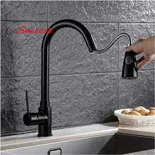 Smesiteli 2017 Modern Brass Matte Black Put Out Kitchen Laundry Sink Tap Mixer Faucet Shower Spout Swivel Basin Vanity