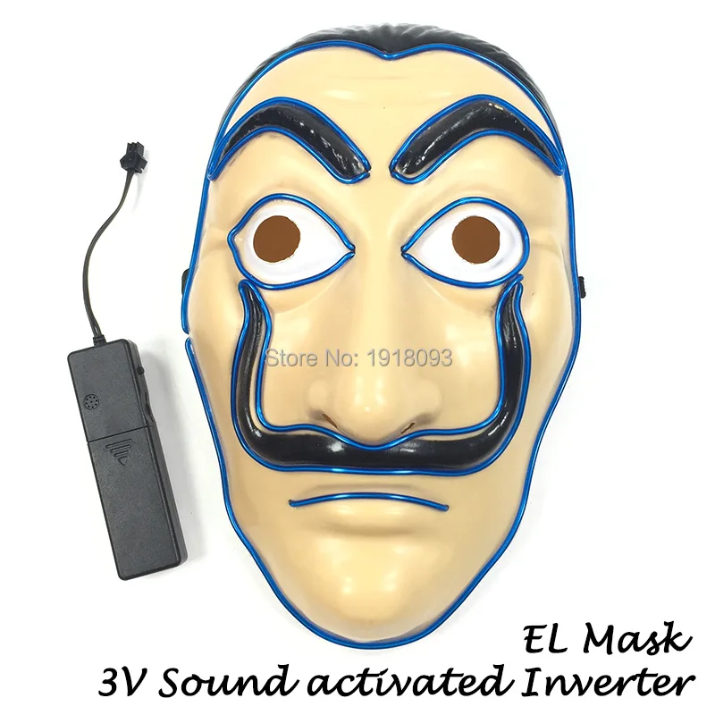 sound activated