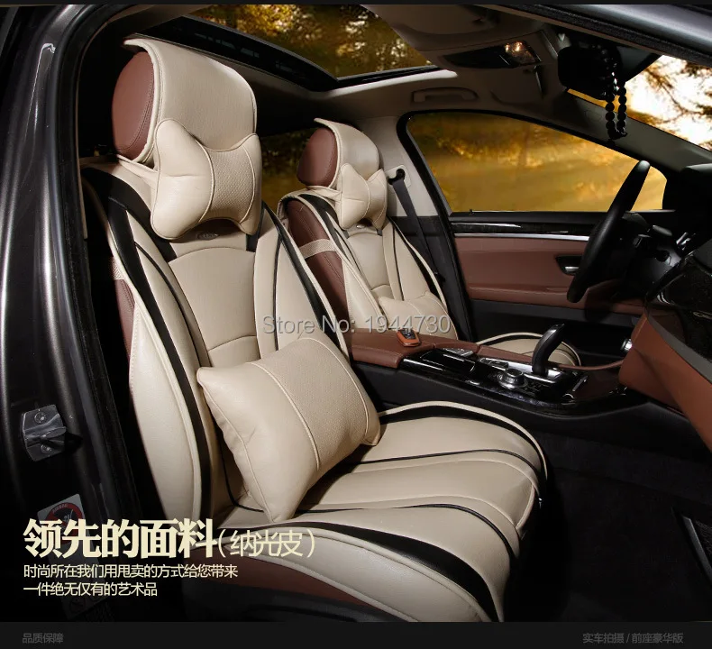 BEIGE LUXURY.jpg