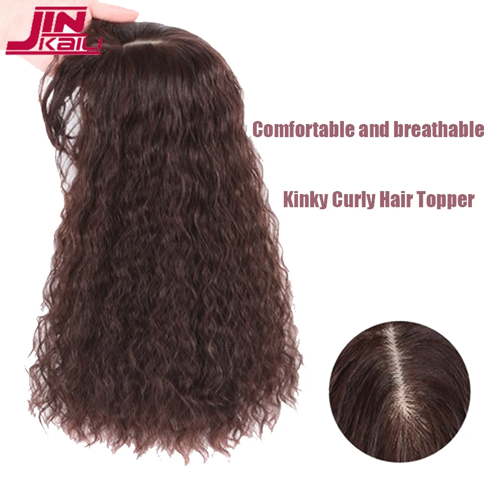 JINKAILI Synthetic Kinky Curly Women Toupees Closure Hair Topper