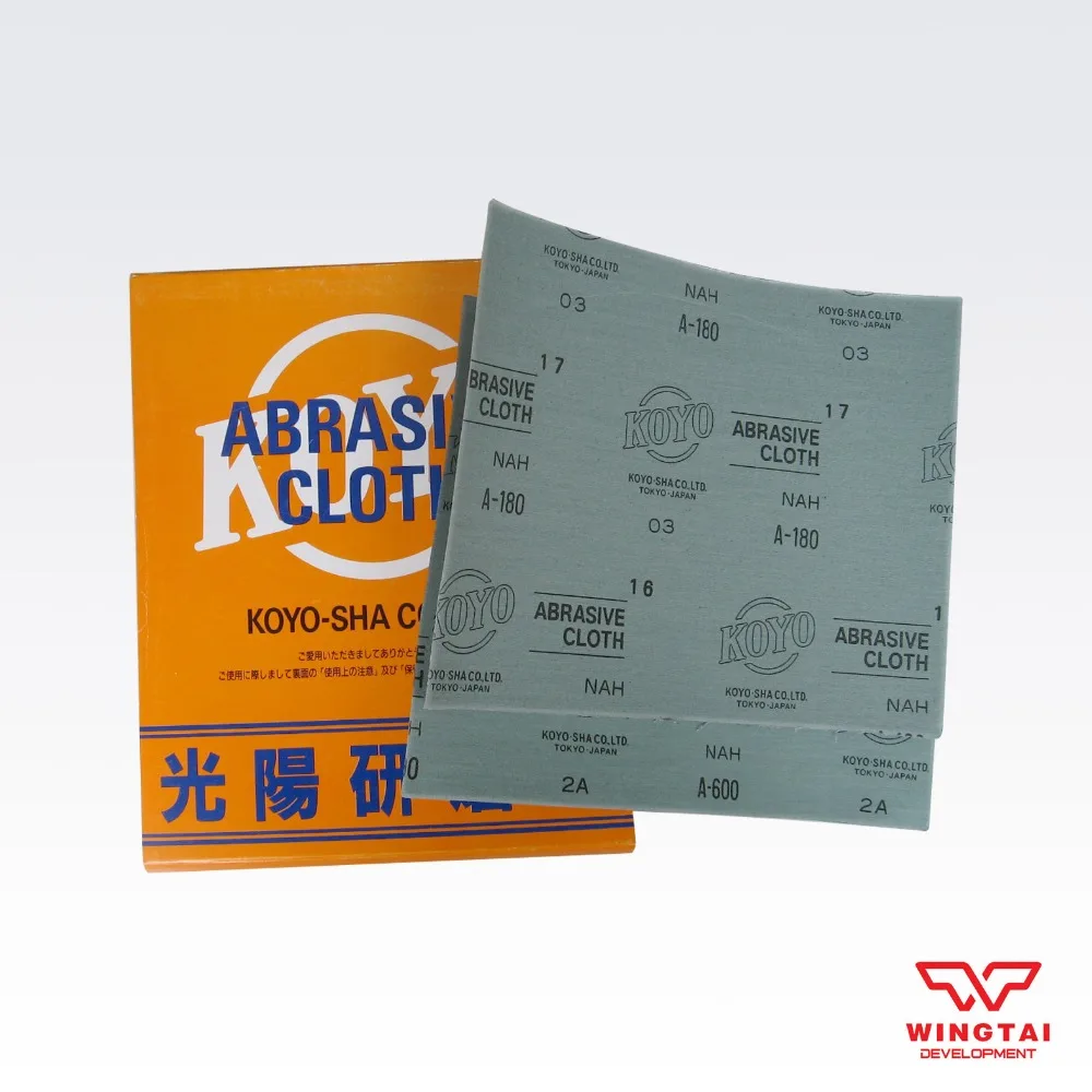 Buy 2016 10pcs/lot KOYO Polishing Cloth Sheet SHA Nah