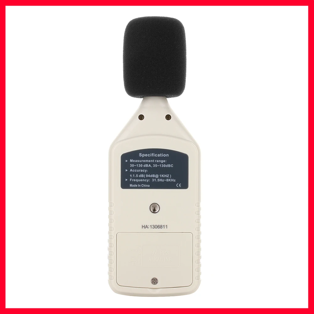 Digital Sound Level Meter GM1358-5