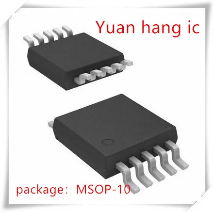 NEW 10PCS LOT MAX3311EEUB MAX3311 3311EEUB 3311 MSOP 10 IC