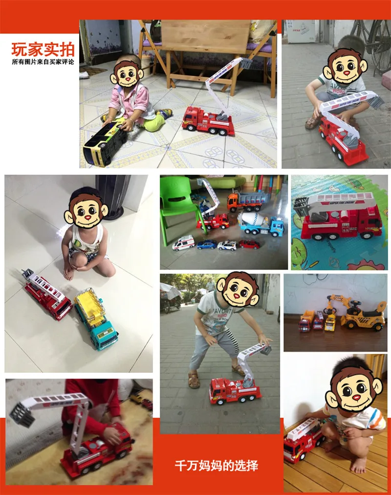 car model toy (13)
