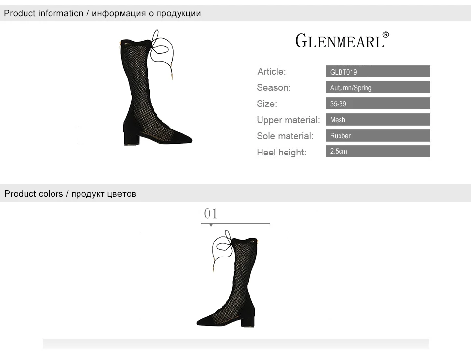 1 women boots