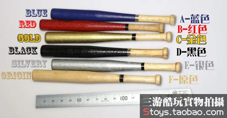 

1/6 scale Baseball bat model,doll Weapon for 12" action figure doll accessories,figure props,just for figure doll model toy 2137