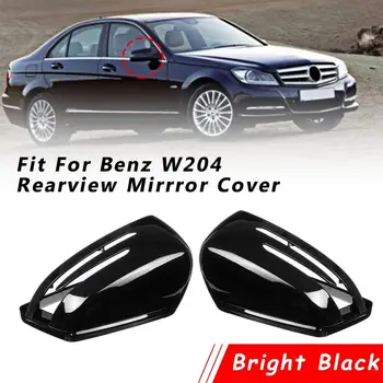 

For Mercedes Benz W204 W176 W246 W212 W221 CLS 1PC Car Side Door Rearview Mirror Protect Frame Cover Trim Replacement Case Shell