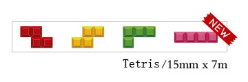 Новые винтажные Фетиш Ism декоративные из рисовой бумаги лента DIY Скрапбукинг Маскировочная лента школьный дневник аксессуары для ведения записей подарки канцелярские принадлежности - Цвет: Tetris