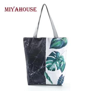 

Miyahouse Green Leaves Printing Beach Bag Women Hit Color Shoulder Bags Fashion Female Shopping Bag Summer Girls Beach Bags
