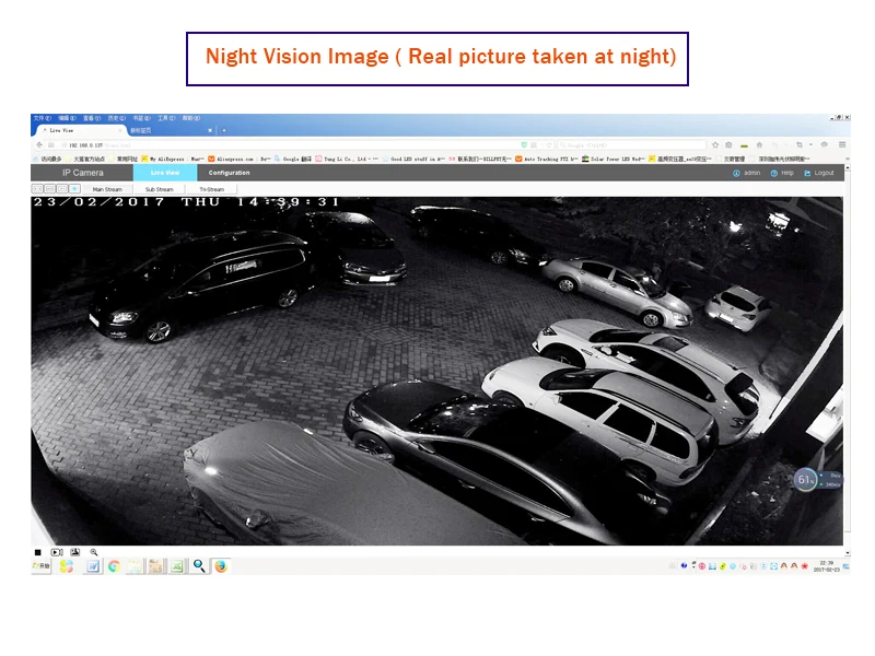 night vision image 2