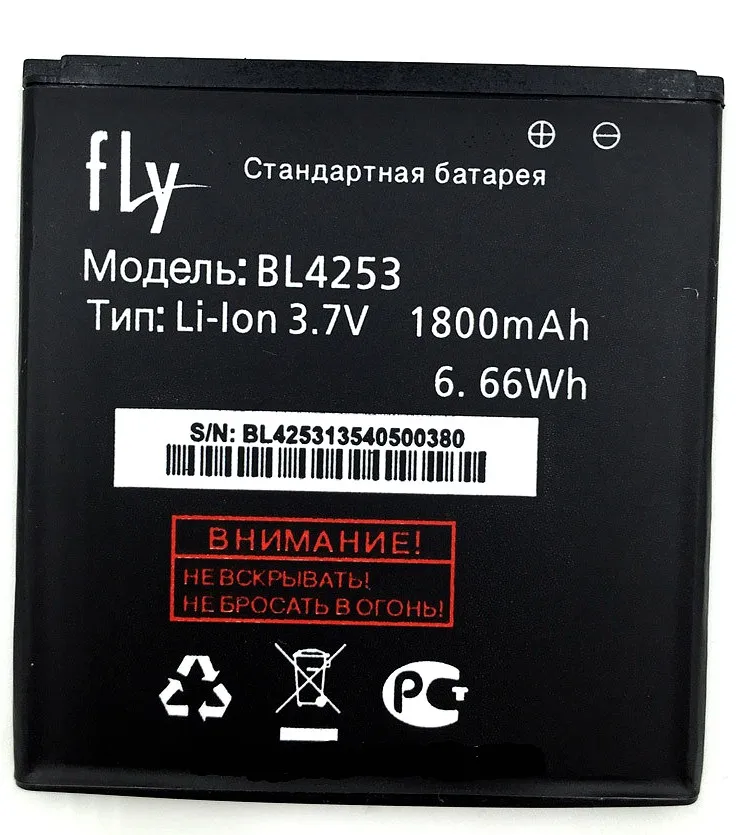 BL4253-1800mAh-High-Quality-Mobile-Phone-Battery-for-Fly-IQ443-Battery