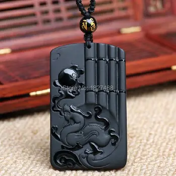 

Natural obsidian pendant dragon mascot wealth protection amulet