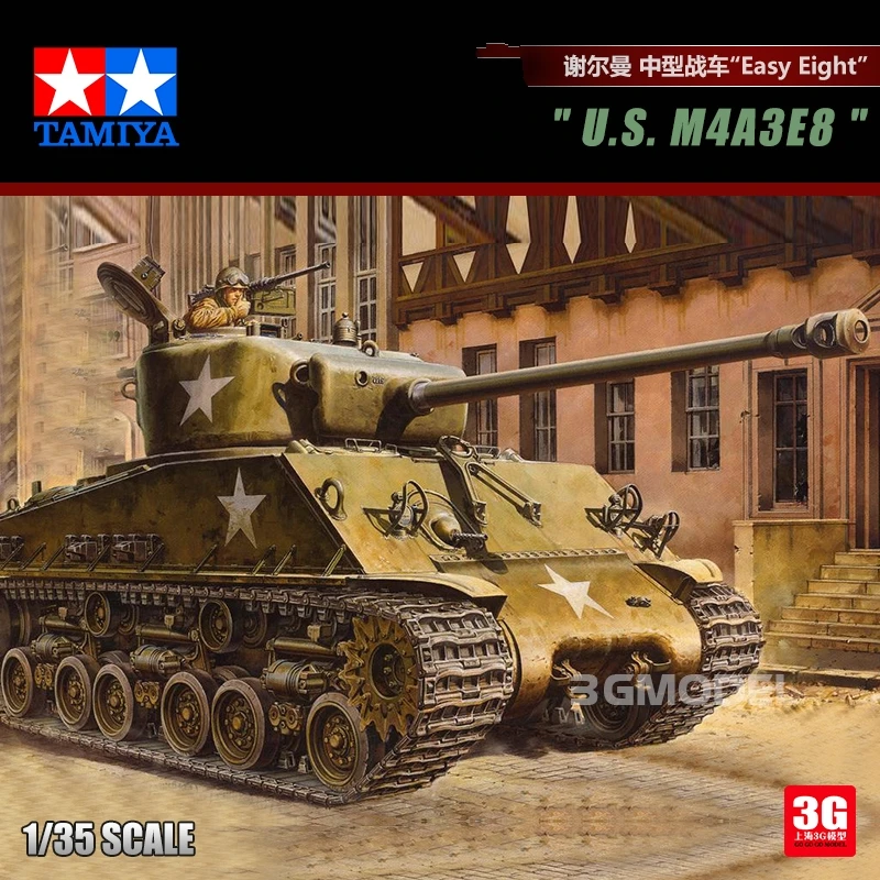 

Tamiya 1:35 Scale Tank Assembly Model US Sherman M4A3E8 Tank Model Building Kit Military Tank Collection DIY 35346