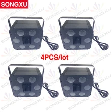 SONGXU 4 шт./лот 2X10 Вт 4в1 RGBW шесть отверстий сценический эффект свет/SX-EL003