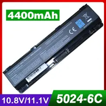 4400mAh Battery For Toshiba Dynabook Qosmio T752 T852 B352 T572 T652 T752 T552 for Satellite C50