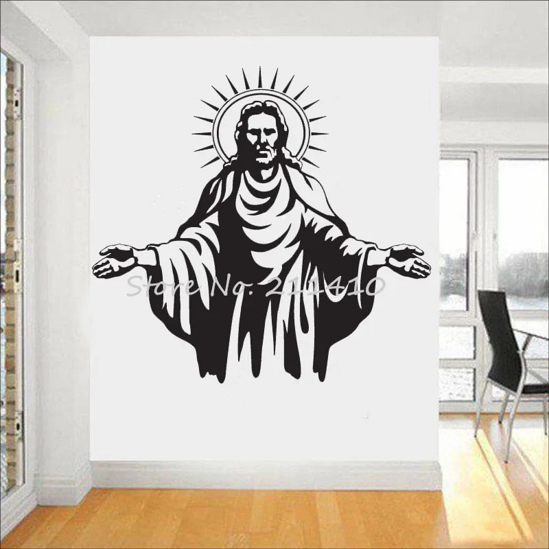 3d God Wall Sticker deep cool