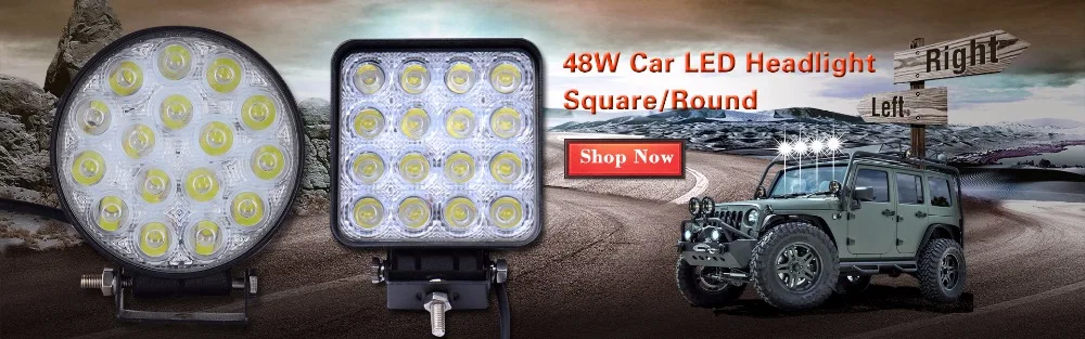 48W